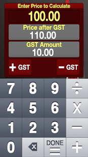 AWARD Tools Screenshots 6
