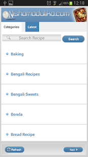 Lastest Nishamadhulika Recipes APK for Android