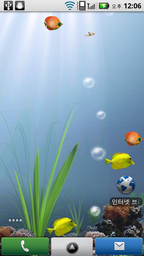Android application Aquarium Live Wallpaper screenshort