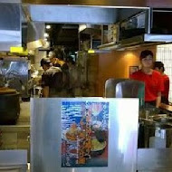 麵屋武藏