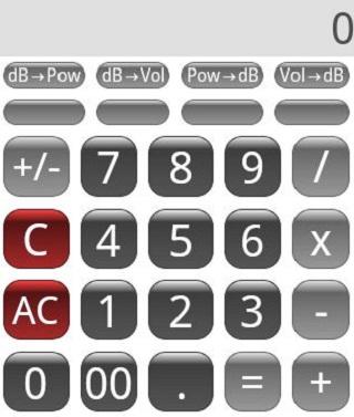 dB calculator