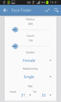 Face Finder APK צילום מסך #5