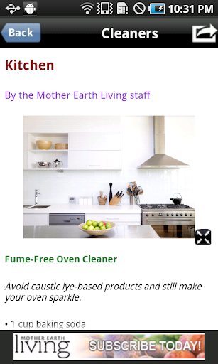 【免費生活App】Mother Earth Living-APP點子