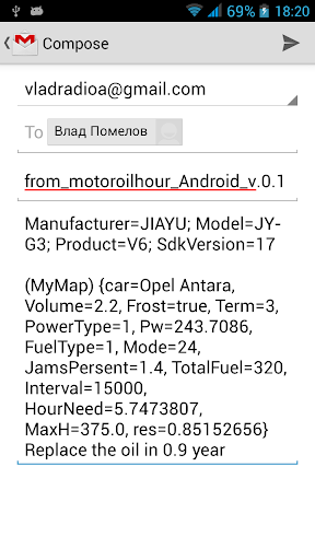 【免費工具App】MotorOilHour-APP點子