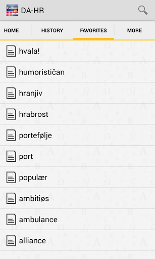 【免費書籍App】Danish-Croatian Gem Dictionary-APP點子