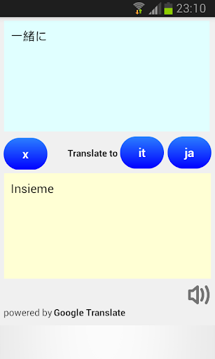 Japanese Italian Translator