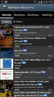 MePlayer Movie Pro - screenshot thumbnail