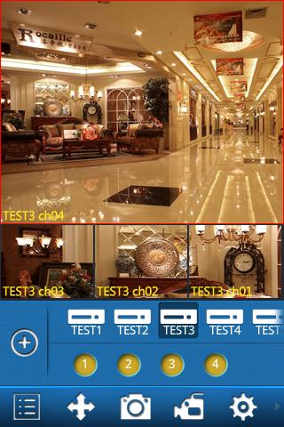 ASee Screen 3