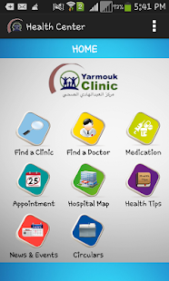 Download Yarmouk Health Center App APK