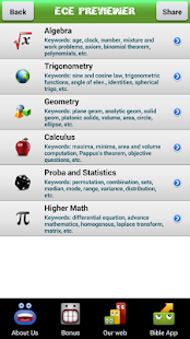 Free Download ECE Mobile Reviewer APK for Android