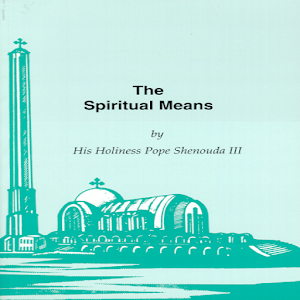 The Spiritual Means.apk 1.0
