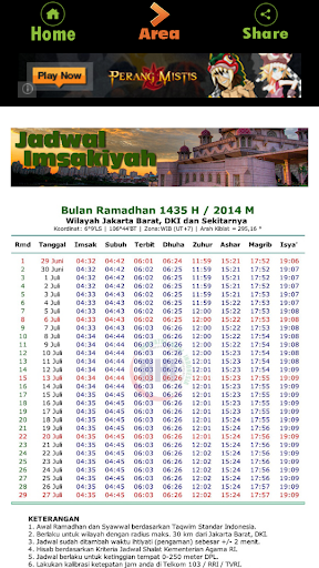 【免費生產應用App】Jadwal Puasa 2014 (1435H)-APP點子