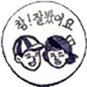 무비어리 logo