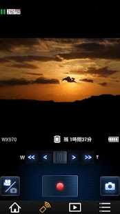 Panasonic Image App Screen 3