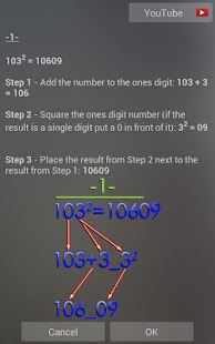 Math Tricks - screenshot thumbnail