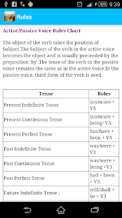 English Grammar Book - screenshot thumbnail
