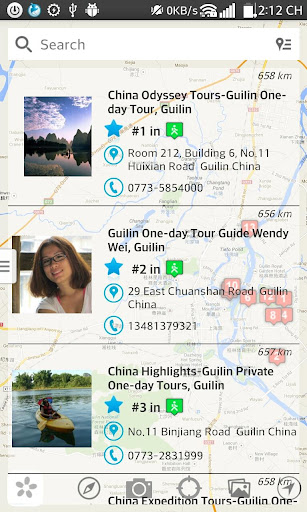 【免費旅遊App】Guilin (桂林) City Guides-APP點子