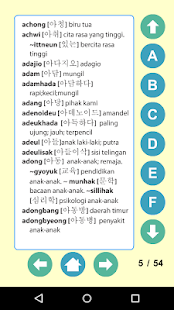 Free Big Kamus Korea APK for PC