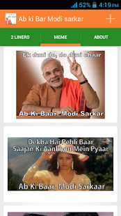 How to install Ab ki Bar Modi Sarkar 1.0.0.2 mod apk for bluestacks