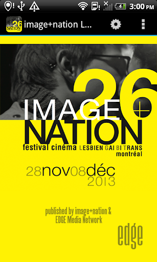 image+nation Film Festival