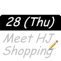Todayist free logo