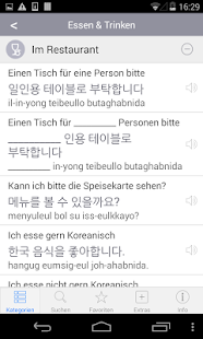 Koreanisch Übersetzung - Audio Screen 2