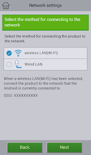 download Start-up Navi free