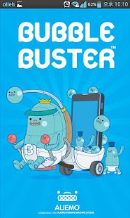 How to install 카카오톡테마 : ALIEMO(에일리모) 버블킹 lastet apk for android