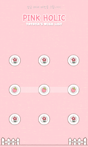 Totoya(pink wishlist)protector screenshot 0