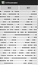 Cellular Automata poster 4