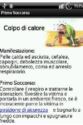 Primo Soccorso