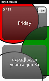 Learn Arabic Deluxe poster 4