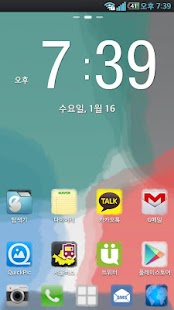 How to get Ink Go Adw Apex Nova Theme 3.2 unlimited apk for android