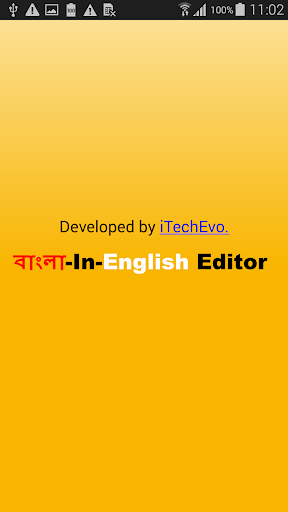 Benglish - Bengali Editor