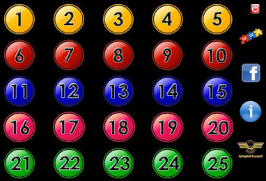 English schools 4 free copy poster 6