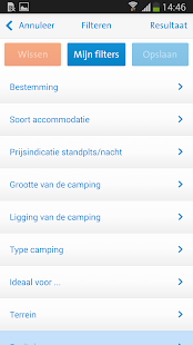 ANWB Camping Screenshots 5