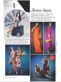 Я Покупаю. Омск poster 3