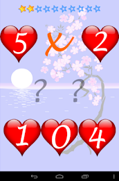 zzTimes tables for elementary poster 10