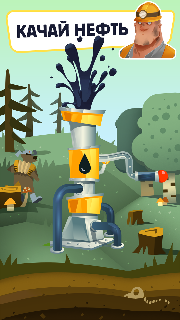 Android application 2015 Oil Rush screenshort
