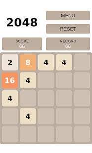 2048 Screenshots 1