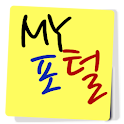 마이포털(MyPortal) logo