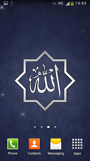 【免費個人化App】Allah Live Wallpaper-APP點子