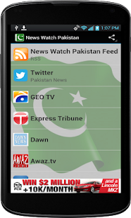 Pakistani News Tv Channels App - Android Apps on Google Play