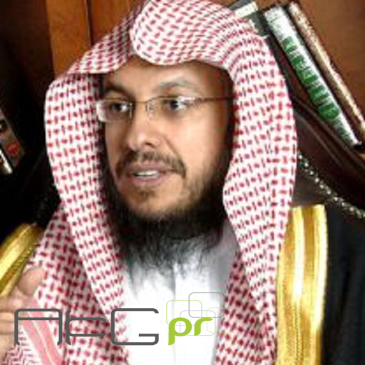 عبد العزيز الأحمد