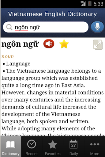 【免費書籍App】Vietnamese English Dictionary-APP點子