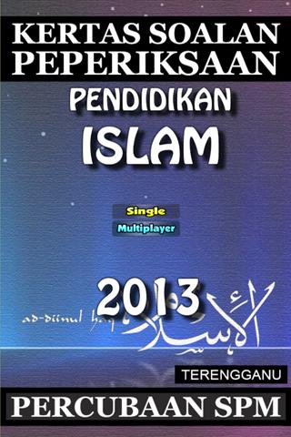 SPM Pendidikan Islam 2013