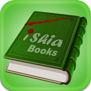 iShia Books