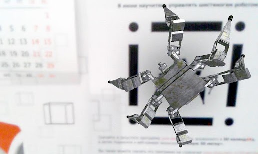 How to download AR robot 2.0b unlimited apk for bluestacks