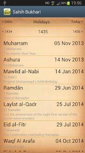 Sahihi Bukhari Screenshots 1