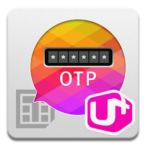 U+ USIM스마트OTP - 소액결제, 본인확인 01.07.00